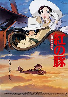 国产美女精品三级在线观看