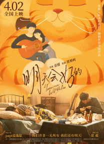 国内精品第一页